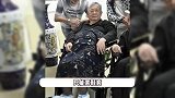 83版周伯通近照曝光，双腿肿胀发黑已无法穿鞋，独住养老院希望活过90岁