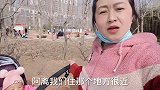 老挝美女孤身一人，觉得寂寞想回老家了