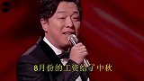 搞笑配音：钱真不可靠，每次带它出门回来只剩自己，你有同感吗？
