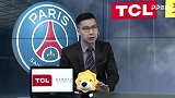 法甲-第17轮录播：巴黎圣日耳曼VS蒙彼利埃