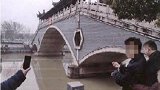 男子假装自杀女友相救溺亡案庭审录像公开 被告人：想让她哄我回家