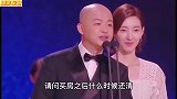 幽默配音段子，买房后什么时间还清房贷最划算