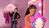 芭比：芭比和姐妹们惨了，进到了洗衣机里，该如何出去
