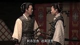 狄仁杰：贺鲁嚣张杀人灭口，鬼子武士抽刀大开杀戒，一个不留