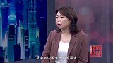 《信用中国》陈用勤 诚信筑底 渝车出海