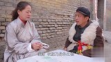 小伙找大师算命，没想大师却拿出了打火机，太幽默了