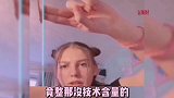 挑战蓝线，没有做不到只有想不到