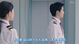 【伪】男朋友是桐生战兔同事是法爷是一种什么体验4