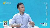 养肺水果知多少