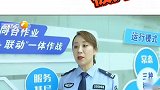 男子 恶意 拨打110 报警电话 上百次 被拘