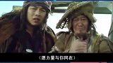 大伙听你懂了吗