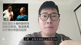 网红博主小峰穷游受到很多的苦难，郭威舅舅公开表示希望他坚持