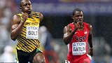 奥运英雄丨回顾奥运最精彩百米对决 博尔特PK加特林堪称最强