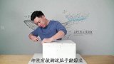 奇丑无比的超大鮟鱇鱼终于来了，鱼肝出奇的好吃，入口即化
