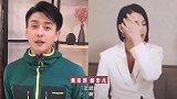 9对有缘无分的明星情侣 言承旭林志玲意难平，胡歌这位真是遗憾