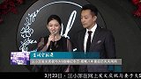 汪小菲发文庆祝与大S结婚纪念日 感慨八年里经历风风雨雨