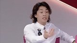 李承铉谈跟戚薇吵架，不喜欢冷战，乖乖认错才是真理！