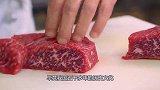 日本大叔切鱼方式与众不同，一刀一刀像切西瓜，这刀工看着真舒服