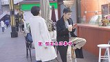 小短腿恶搞打电话说要弄两个亿的项目，找小哥哥帮忙，却只借十块