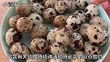 它是天然补脑专家，6元一斤，每天坚持吃几个，孩子脑瓜更聪明