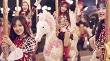 SNH48新年单《甜蜜盛典》MV预告片