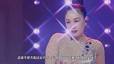 《乘风破浪的姐姐们》有多美个个又美又飒，活出“年轻态”真棒