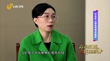 大医本草堂-20200211-中老年人群如何科学防护,作为子女该如何帮助父母进行预防？