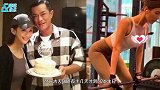 古天乐50岁生日，获美女员工送蛋糕庆祝，女方纤细小蛮腰太抢镜