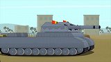 坦克世界动画：实力碾压般的存在