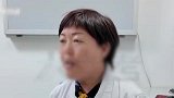 27岁孕妈不舒服上网查病，越搜越害怕吓成先兆流产！医生提醒