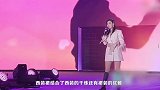 张柏芝金色亮片西装裙现身商演献唱，面容精致颜值回春