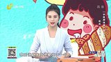 彩虹饮食法,主要重点是食物的多样性和丰富性