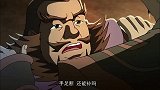 三国演义：袁术的使者埋汰吕布，说吕布军队没脑子，只有傻力气