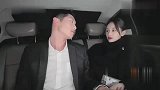 王子文检查吴永恩的嘴唇，一句：不是我的口红！又惊喜又意外！