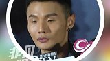 强吻杨丞琳被拍歪脸照 李荣浩回家会道歉