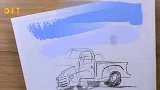 手工绘画教程，复古卡车图案的绘画方法！