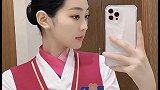 分享一首！秋意浓浓的歌曲给大家️空姐的日常 气质空姐