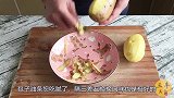 2个剩土豆，半碗干面粉，简单一拌，做出又香又软又甜的早餐饼