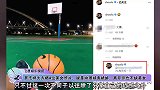 罗志祥大方晒4位美女照片，疑是向周扬青挑衅，离开你也不缺美女