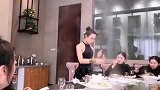 穿体操服吃火锅，只有舞蹈生了