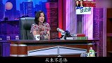 女芭蕾者上台穿着暴露，金星大声呵斥获网友支持，爆料圈内丑闻