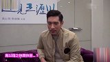 高以翔快问快答，不料瞬间呆萌掉线，反应简直太可爱了！