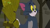 猫和老鼠：汤姆又自讨挨打了呢
