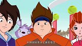 兽王争锋：老师发现镐天在为魔焱干活，魔焱集齐了灵兽，就要出山