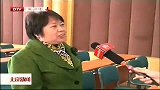 北京新闻-20120412-认真学习领会中央精神