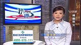 父母重病，不孝子还天天来要钱，父亲：你还要我们扶持到啥时候！