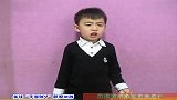 正太与萝莉-20130506-少儿版《狂流》