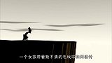 讽刺动漫：女孩在悬崖边织围巾，不惜用自己的头发，跌落悬崖！