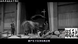 揭秘：商纣王的“滴水之刑”有多残忍？一滴水就让宫女痛不欲生