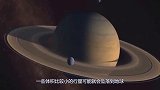 陨石里面是什么？男子高价买来一块陨石，切开一看明白了